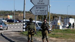 _129708019_gushetziongettyimages-513657490