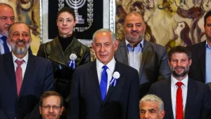2022-11-15T163345Z_727051152_RC2FMX9IKTZS_RTRMADP_3_ISRAEL-POLITICS-PARLIAMENT-1