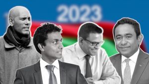 2023