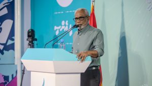 adhurey