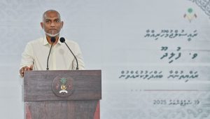 President