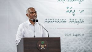 President