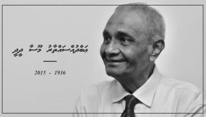 ABDULSATTAR