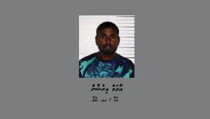 Adam_Irushan_cc3f949cf3