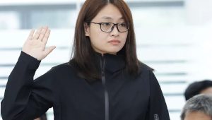 Alice Guo