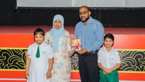 Aminiya School Sensory Classroom (2)