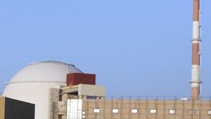 Bushehr Nuclear Power Plant - Iran