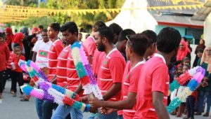 DHIDHOO