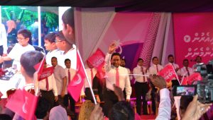 ޕީ.ޕީ.އެމްގެ ހަރަކާތެއްގައި ކުރީގެ ރައީސް ޔާމީން ބައިވެރިވެވަޑައިގަންނަވަނީ  -އަދިވެސް ފައިލް ފޮޓ