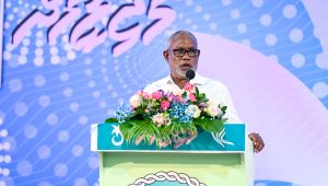 adhurey