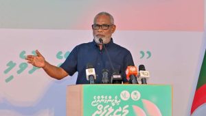 Adhurey