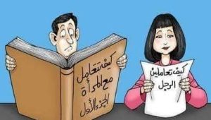 FB_IMG_1719130316704