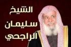 Sulaiman
