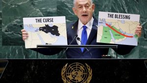 Isr