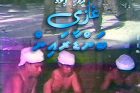 FB_IMG_1754688910260