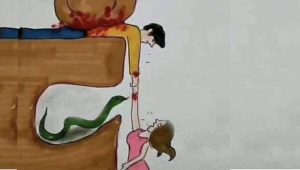 FT
