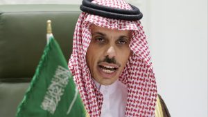 Faisal bin Farhan Al Saud - Saudi Arabia