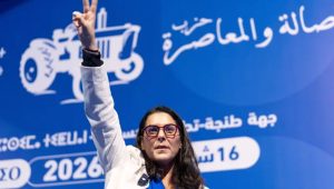 Fatima Ezzahra El Mansouri - Morocco
