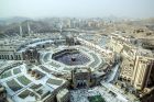 Masjid-haram