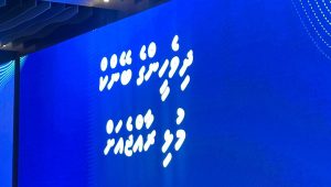 BML