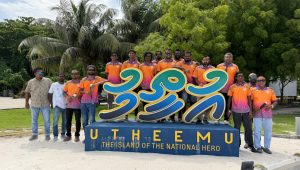 Dhidhdhoo