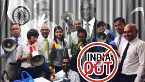 IND