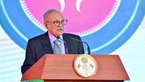 Maumoon