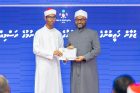 Shaheem- islaamee