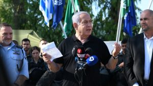 ISR