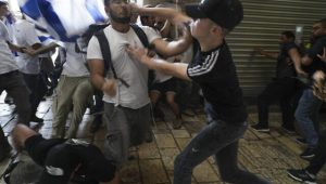 Israel Palestinians
