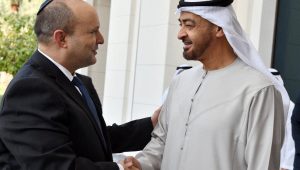 ISR-UAE