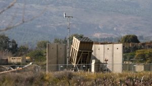 ISR
