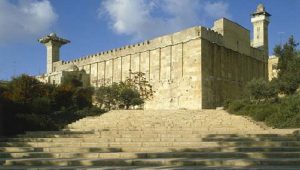 Ibrahimi Mosque - Hebron - West Bank - Palestine