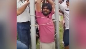 ޓެކްނީޝަން ޓަވަރުގައި ބަނދެފައި ހުރި ވީޑިއޯގެ ސްކްރީންޝޮޓެއް