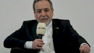 Iran Foreign Minister Abbas Araghchi
