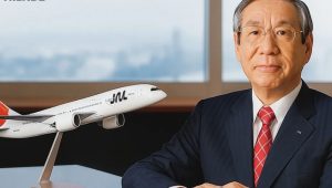 Japan Airlines CEO Haruka Nishimatsu