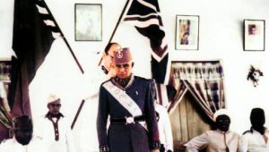 KING FAREED-COL