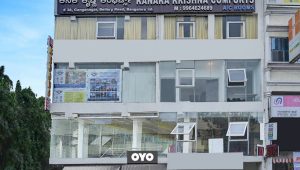 ބެންގަލޫރުގައި ހުސައިން ސުހައިލް ހުރި ކަނަކަ ކްރިޝްނާ ކޮމްފޯޓްސް ހޮޓެލް