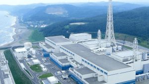 Kashiwazaki-Kariwa Nuclear Japan