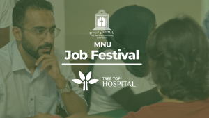 MNU
