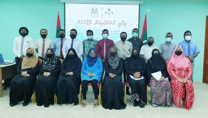 އިދާރީ މުވައްޒިފުން ތާޒާކުރުމުގެ ތަމްރީނު ޕްރޮގްރާމުގެ ބައިވެރިން..