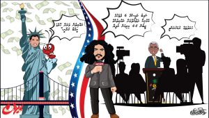 cartoon