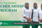 NURSING SCHOLARSHIP IMAGE