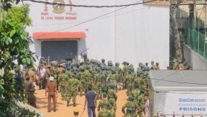ނިގަމްބޯ ޖަލު ބޭރުގައި މިއަދު ރަޔޮޓް ފުލުހުން