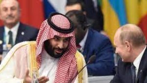 PUTIN-MBS