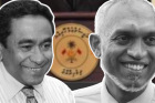Muizz-yaameen
