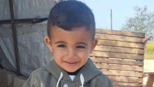 Rayan Bahaa Abu Al-Ajeen - Gaza - Palestine