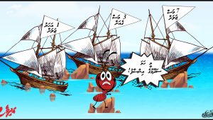 SADHOOM GE INSAAF-01-01-01