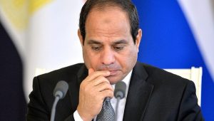 SISI