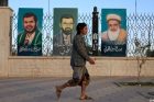 ޔަމަނުގެ ވެރިރަށް ސަންއާގެ މަގެއްގައި ބަހައްޓައިފައި ހުރި ހޫތީންގެ އިސްވެރިންގެ ކުރެހުންތަކެއްގެ ކައިރިން މީހަކު ހިނގައިފައި ދަނީ